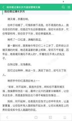 威尼斯电玩城游戏下载